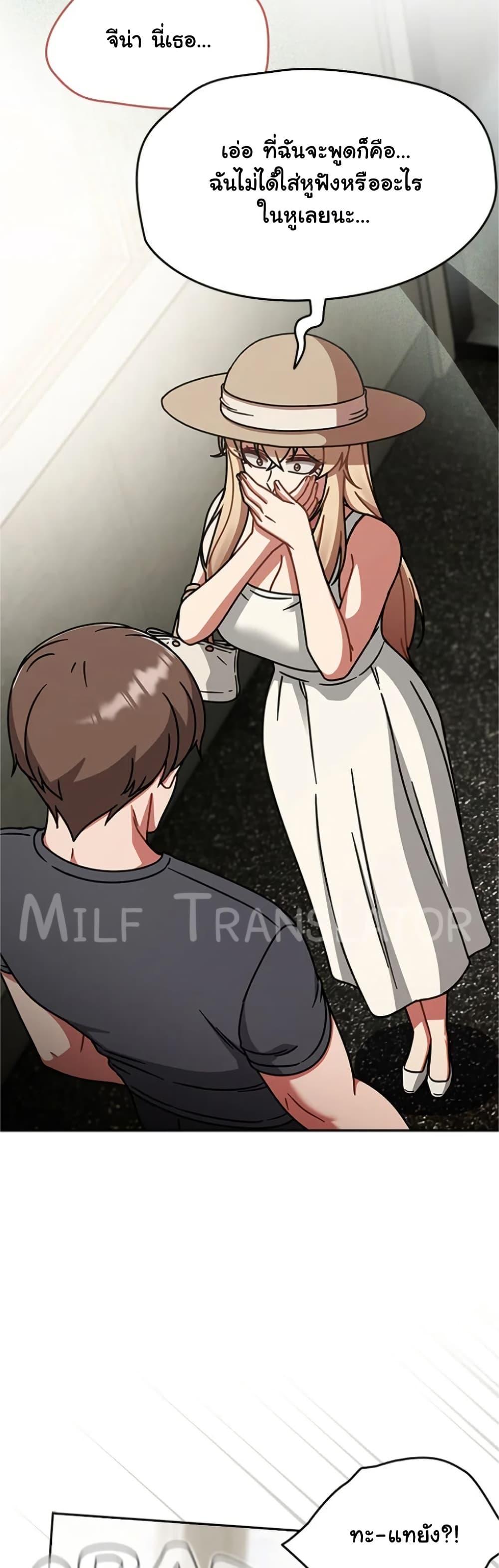 Doujin-Lc- อ่าน โดจิน มังฮวา เกาหลี ญี่ปุ่น จีน แปลไทย Ground and Pound ตอนที่ 1 2 3 4 5 6 7 8 9 10 11 12 13 14 ฟรี ไม่มีโฆษณา อ่าน โดจิน Manhwa เกาหลี ญี่ปุ่น จีน เรามีครบ คัดมาให้เน้นๆ โดจิน 18+ รับประกันความฟินโดย  Doujin Lc