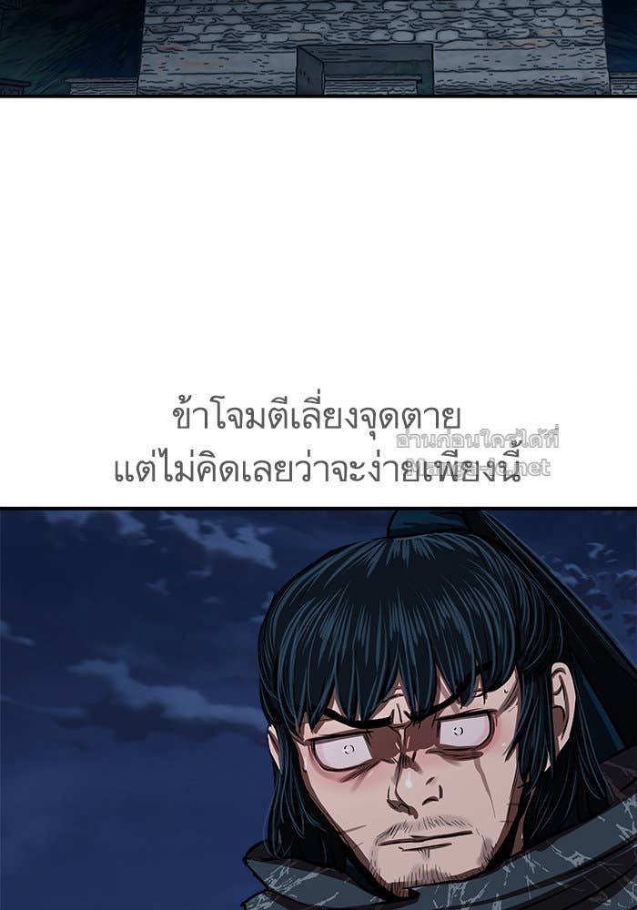 Doujin-Lc- อ่าน โดจิน มังฮวา เกาหลี ญี่ปุ่น จีน แปลไทย องครักษ์แห่งอัครสกุลจาง ตอนที่ 1 2 3 4 5 6 7 8 9 10 11 12 13 14 ฟรี ไม่มีโฆษณา อ่าน โดจิน Manhwa เกาหลี ญี่ปุ่น จีน เรามีครบ คัดมาให้เน้นๆ โดจิน 18+ รับประกันความฟินโดย Doujin Lc