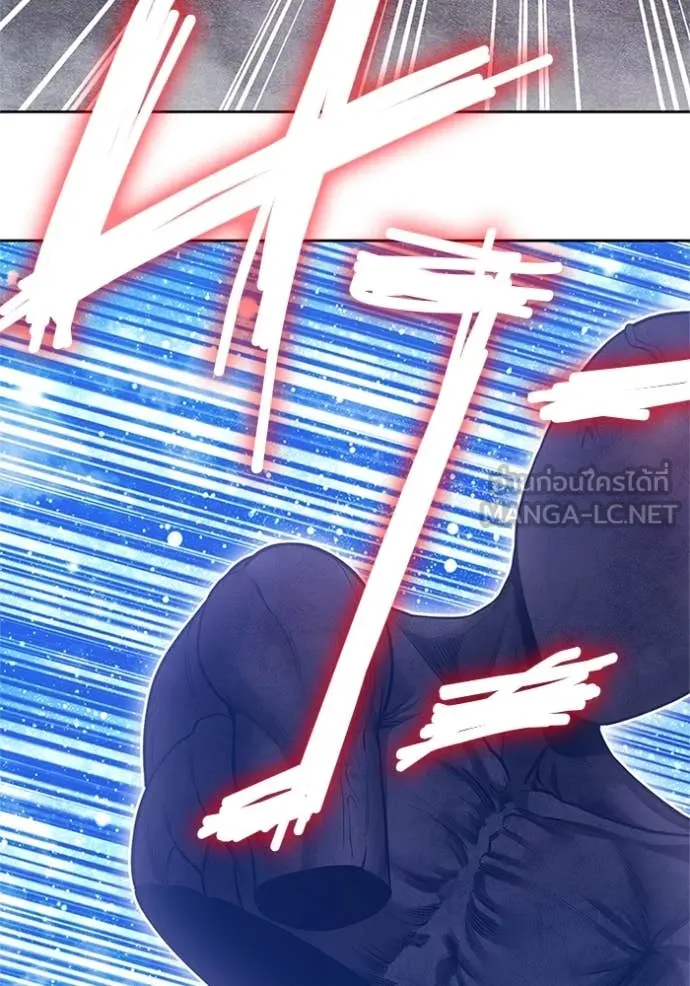 +99 ท่อนไม้ ตอนที่ 165 รูปที่ 146