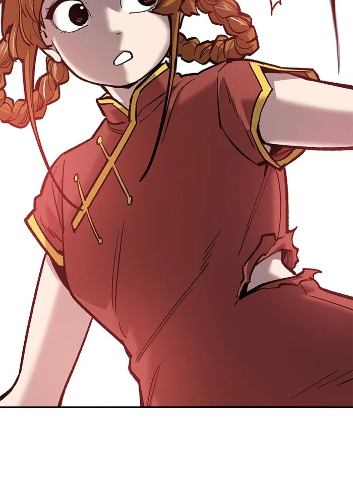 ยอดคนเลเวลทะลุ ตอนที่ 39 วิทยายุทธ์ (4) รูปที่ 128