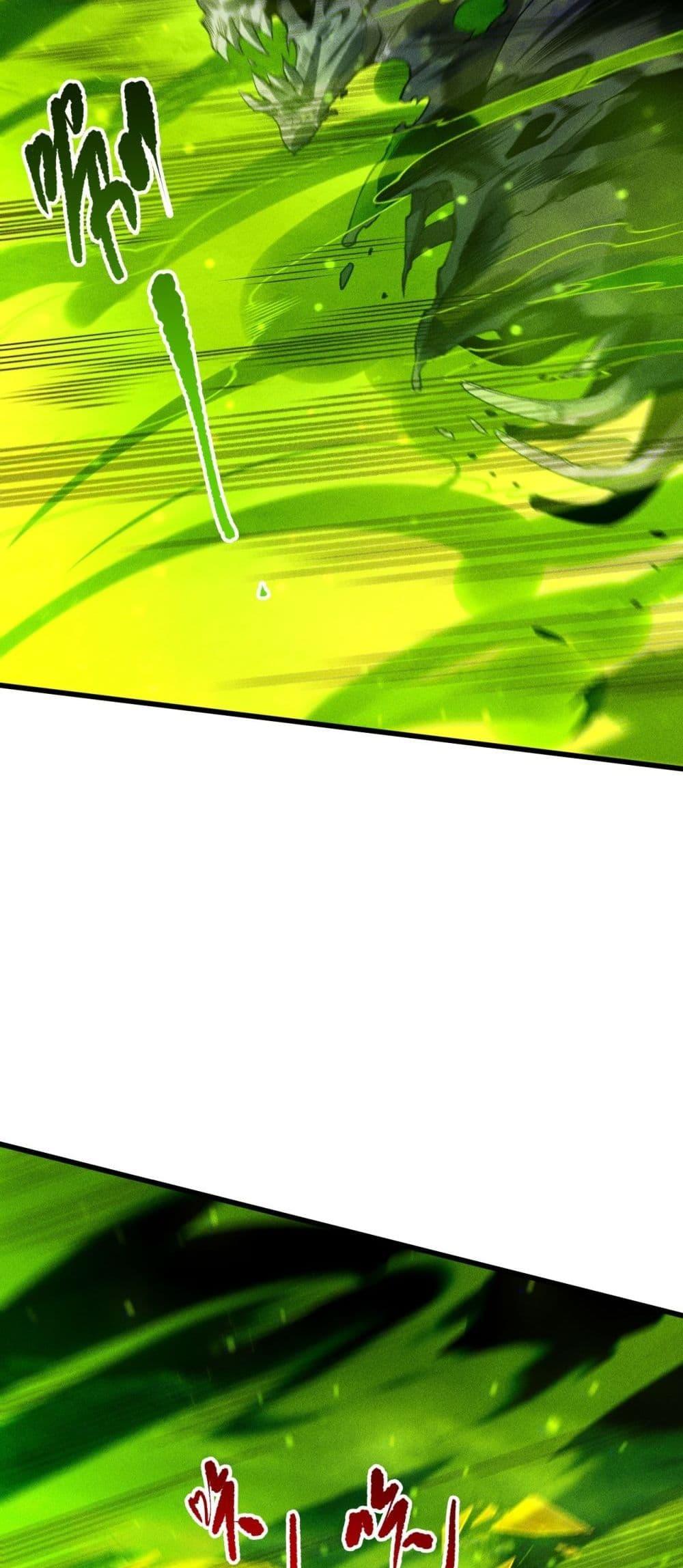 Manga-lc-com อ่านมังงะ อ่านการ์ตูน ออนไลน์ ฟรี NecromancerKin ตอนที่ 1 2 3 4 5 6 7 8 9 10 11 12 13 14 ฟรี ไม่มีโฆษณา Manga-lc - อ่าน มังงะ อ่าน การ์ตูน ออนไลน์ อ่านมังงะ ฟรี