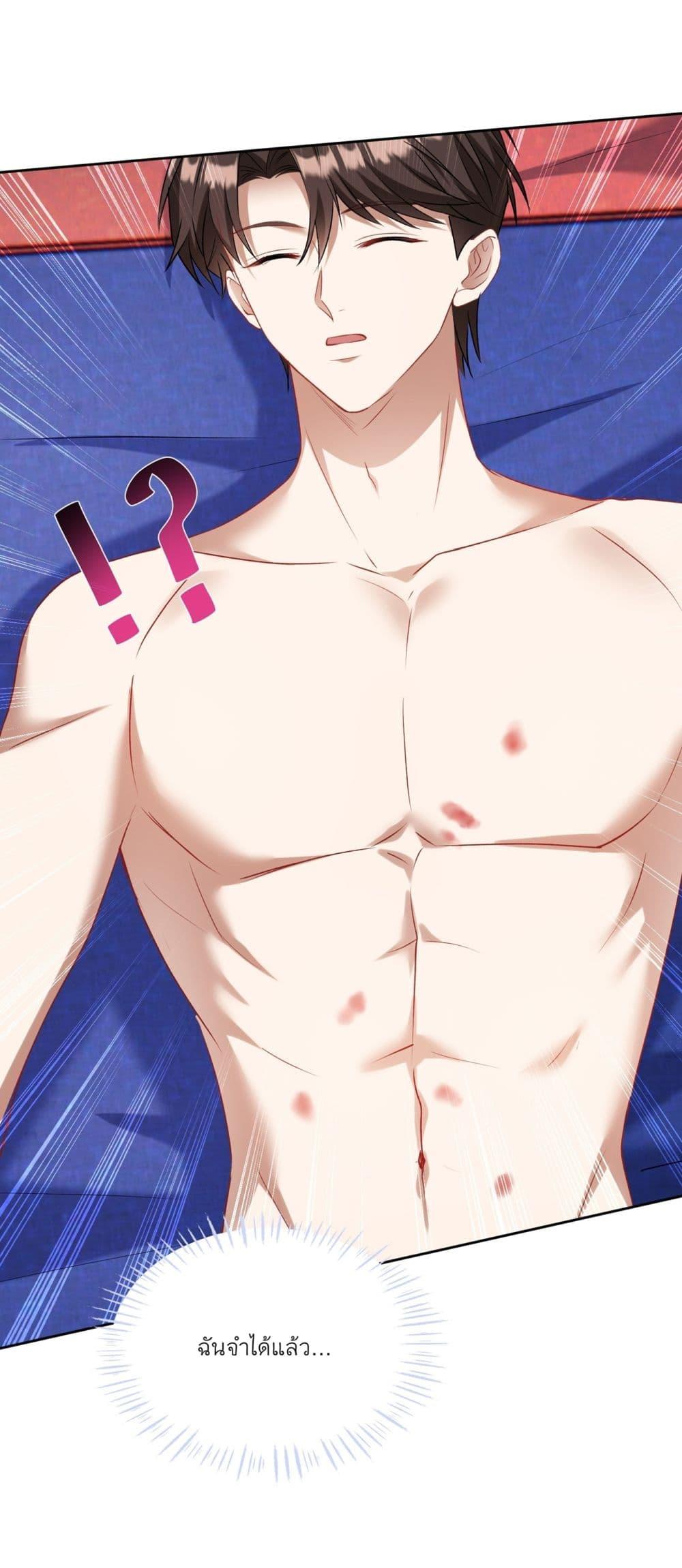 Manga-lc-com อ่านมังงะ อ่านการ์ตูน ออนไลน์ ฟรี Became a Billionaire After Dog Licking Improperly ตอนที่ 1 2 3 4 5 6 7 8 9 10 11 12 13 14 ฟรี ไม่มีโฆษณา Manga-lc - อ่าน มังงะ อ่าน การ์ตูน ออนไลน์ อ่านมังงะ ฟรี