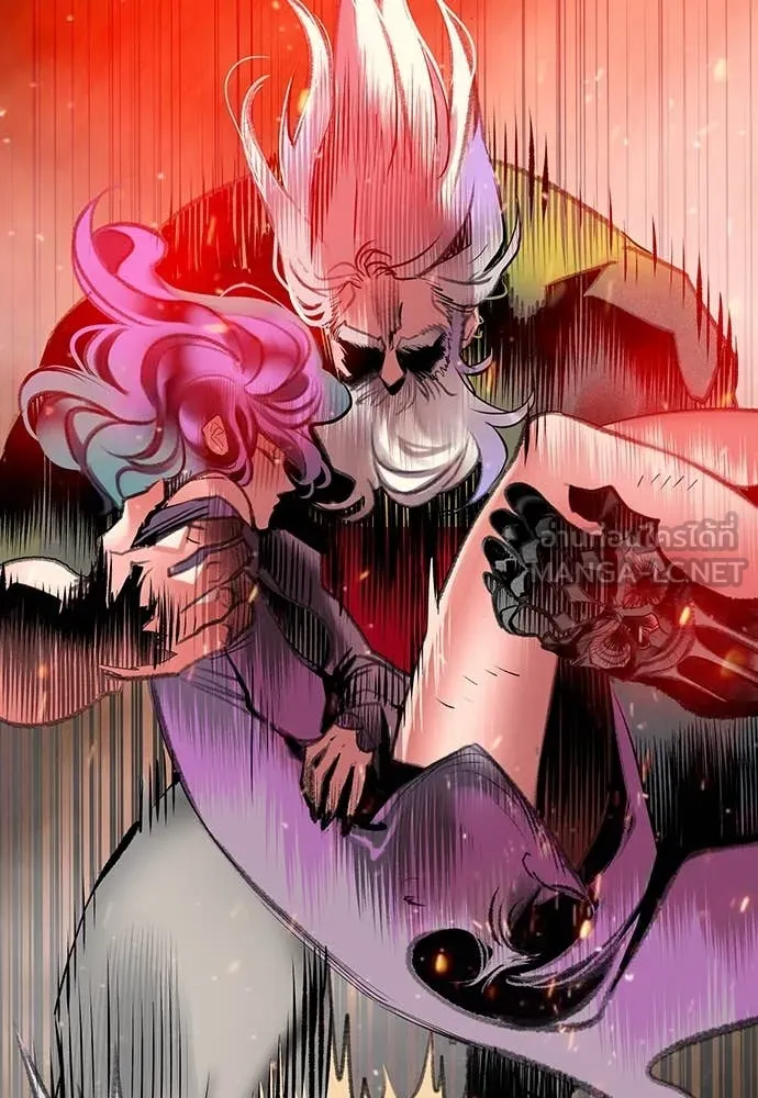 Jungle Juice ตอนที่ 154 รูปที่ 96