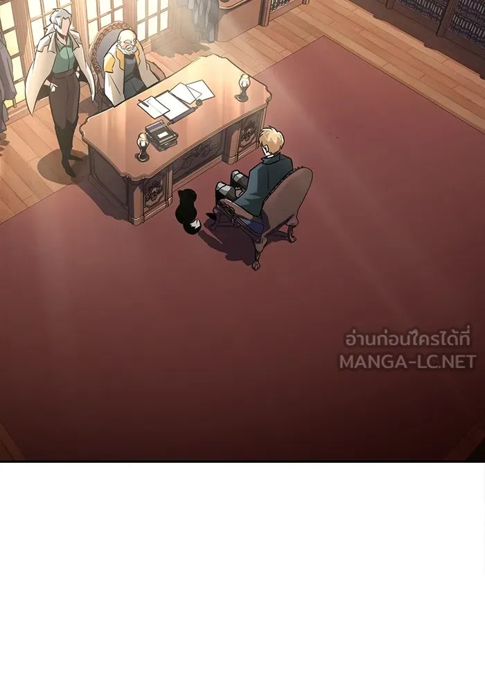 ชีวิตพลิกผันของลอร์ดผู้เกียจคร้าน ตอนที่ 45 เส้นทางของนักดาบ รูปที่ 93
