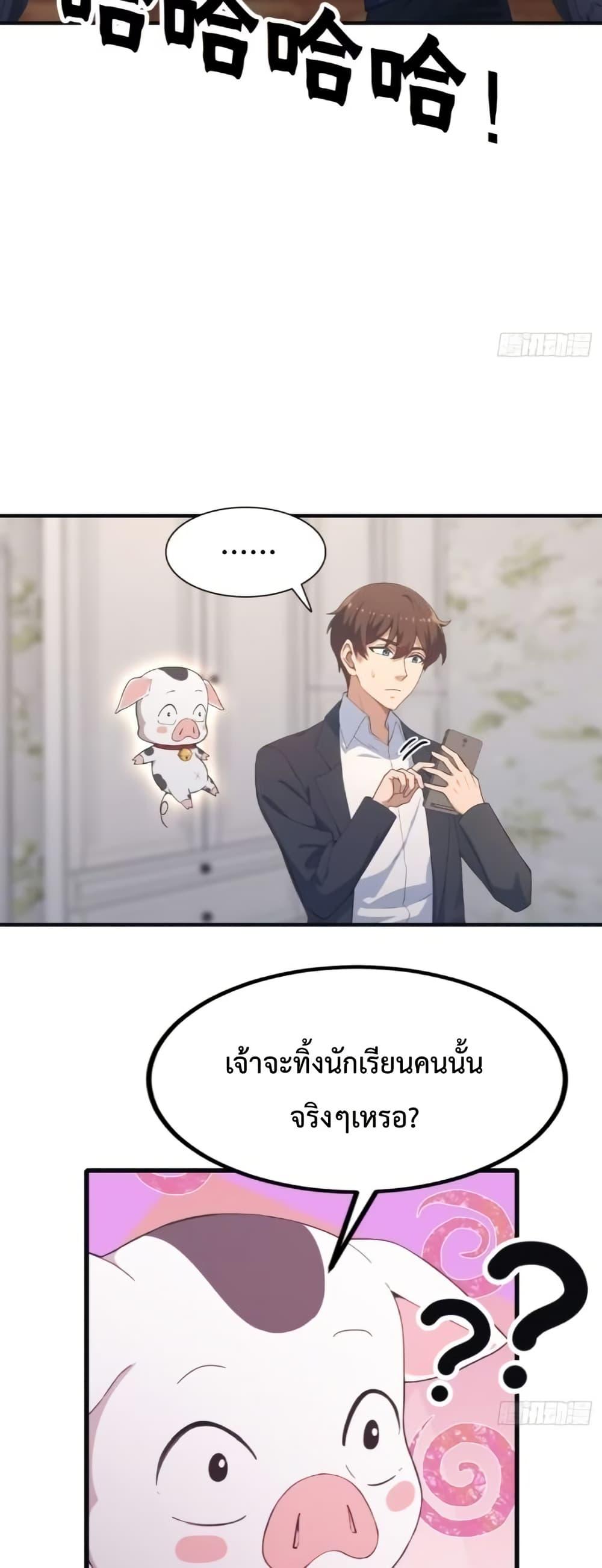 Manga-lc-com อ่านมังงะ อ่านการ์ตูน ออนไลน์ ฟรี MasterCultivat ตอนที่ 1 2 3 4 5 6 7 8 9 10 11 12 13 14 ฟรี ไม่มีโฆษณา Manga-lc - อ่าน มังงะ อ่าน การ์ตูน ออนไลน์ อ่านมังงะ ฟรี