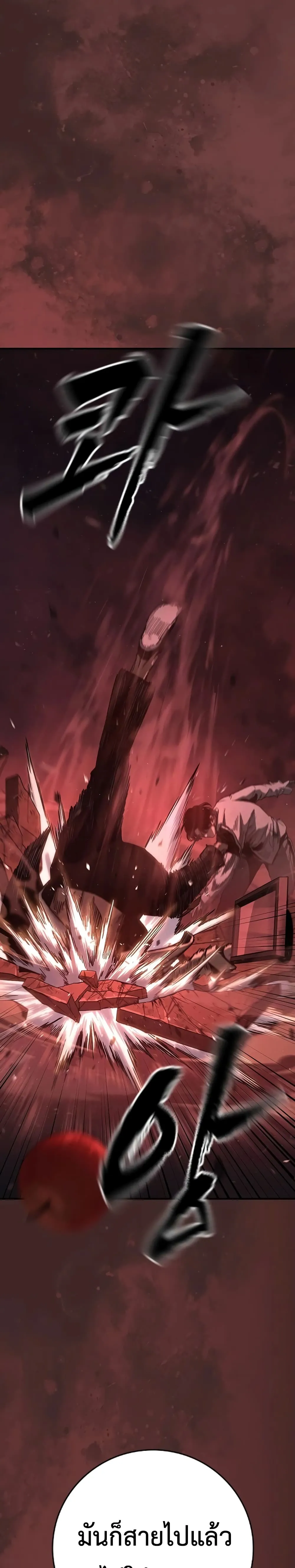 Manga-lc-com อ่านมังงะ อ่านการ์ตูน ออนไลน์ ฟรี Contract Killer Enrollment ตอนที่ 1 2 3 4 5 6 7 8 9 10 11 12 13 14 ฟรี ไม่มีโฆษณา Manga-lc - อ่าน มังงะ อ่าน การ์ตูน ออนไลน์ อ่านมังงะ ฟรี