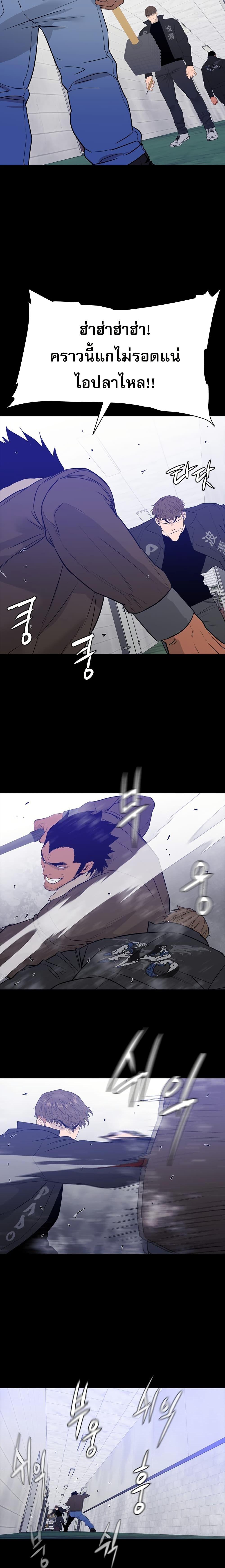 Manga-lc-com อ่านมังงะ อ่านการ์ตูน ออนไลน์ ฟรี VS ตอนที่ 1 2 3 4 5 6 7 8 9 10 11 12 13 14 ฟรี ไม่มีโฆษณา Manga-lc - อ่าน มังงะ อ่าน การ์ตูน ออนไลน์ อ่านมังงะ ฟรี