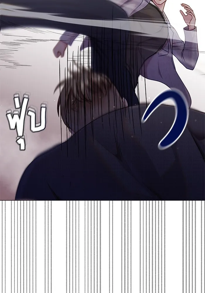 คู่มือคว้าหัวใจนายตัวร้าย ตอนที่ 48 รูปที่ 88