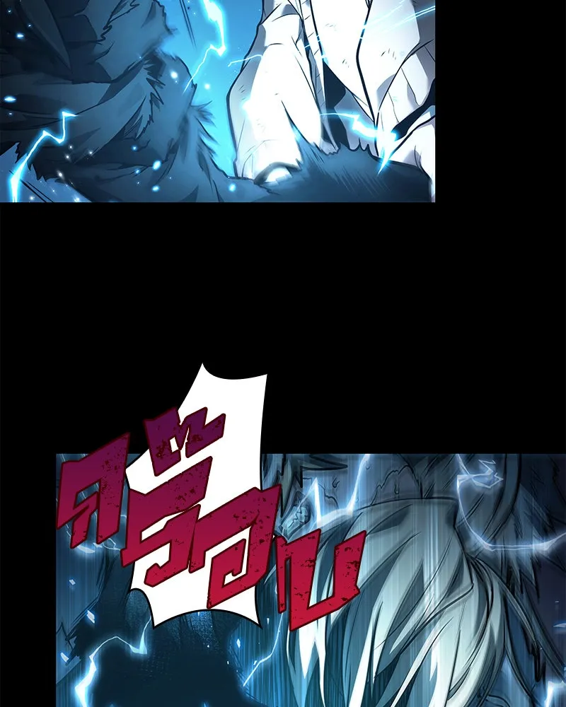 Omniscient Reader อ่านชะตาวันสิ้นโลก ตอนที่ 21 สิ่งที่ไม่สามารถเปลี่ยนแปลงได้ รูปที่ 28