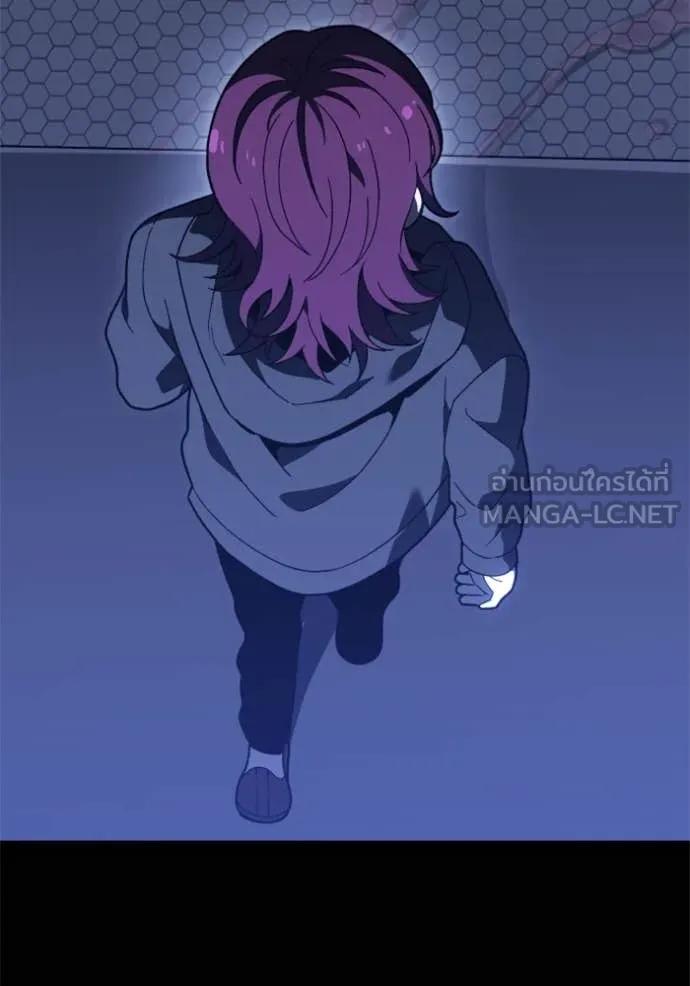 อดีตบอสหอคอย ตอนที่ 124 รูปที่ 27