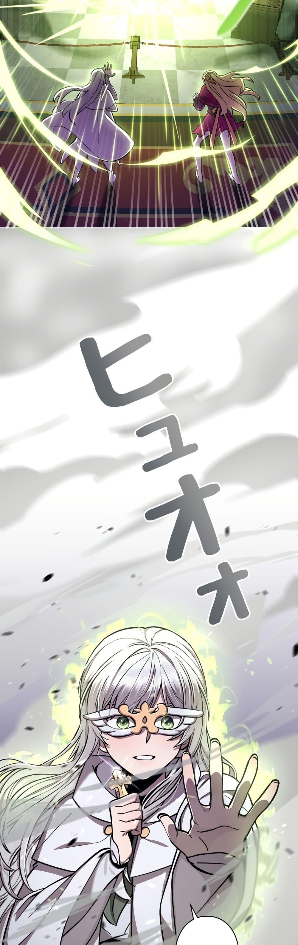 Manga-lc-com อ่านมังงะ อ่านการ์ตูน ออนไลน์ ฟรี I’m a Hero, but the Heroines are Trying to Kill Me ตอนที่ 1 2 3 4 5 6 7 8 9 10 11 12 13 14 ฟรี ไม่มีโฆษณา Manga-lc - อ่าน มังงะ อ่าน การ์ตูน ออนไลน์ อ่านมังงะ ฟรี