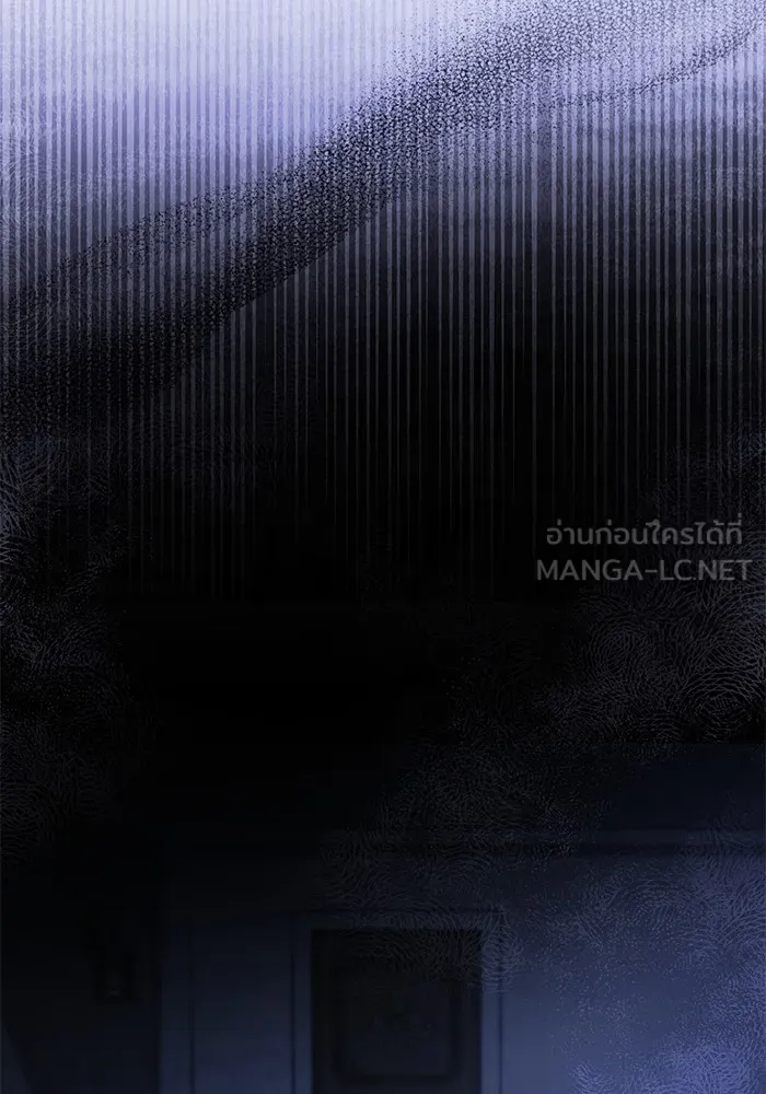 ทางหลุดพ้นของนักบุญลวง ตอนที่ 57 รูปที่ 27