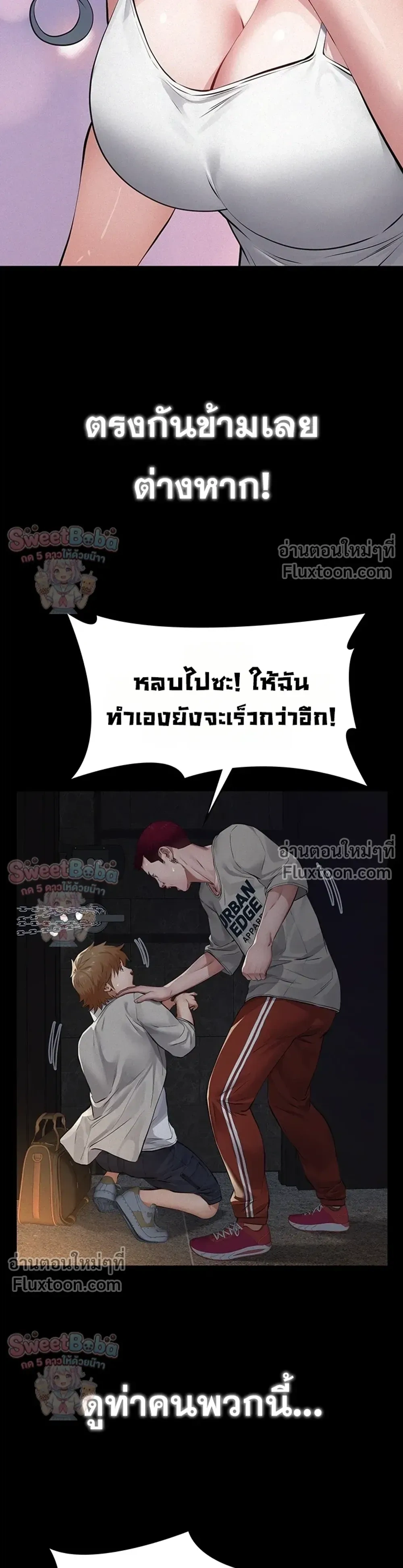 Doujin-Lc- อ่าน โดจิน มังฮวา เกาหลี ญี่ปุ่น จีน แปลไทย Papa Kacheu ความลับ 20 ปี กับลูกสาวที่ (ไม่) ใช่ลูก ตอนที่ 1 2 3 4 5 6 7 8 9 10 11 12 13 14 ฟรี ไม่มีโฆษณา อ่าน โดจิน Manhwa เกาหลี ญี่ปุ่น จีน เรามีครบ คัดมาให้เน้นๆ โดจิน 18+ รับประกันความฟินโดย  Doujin Lc