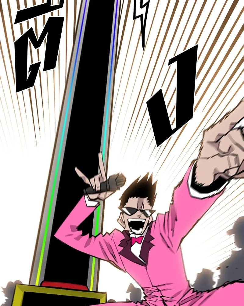 Player ตอนที่ 122 รูปที่ 121