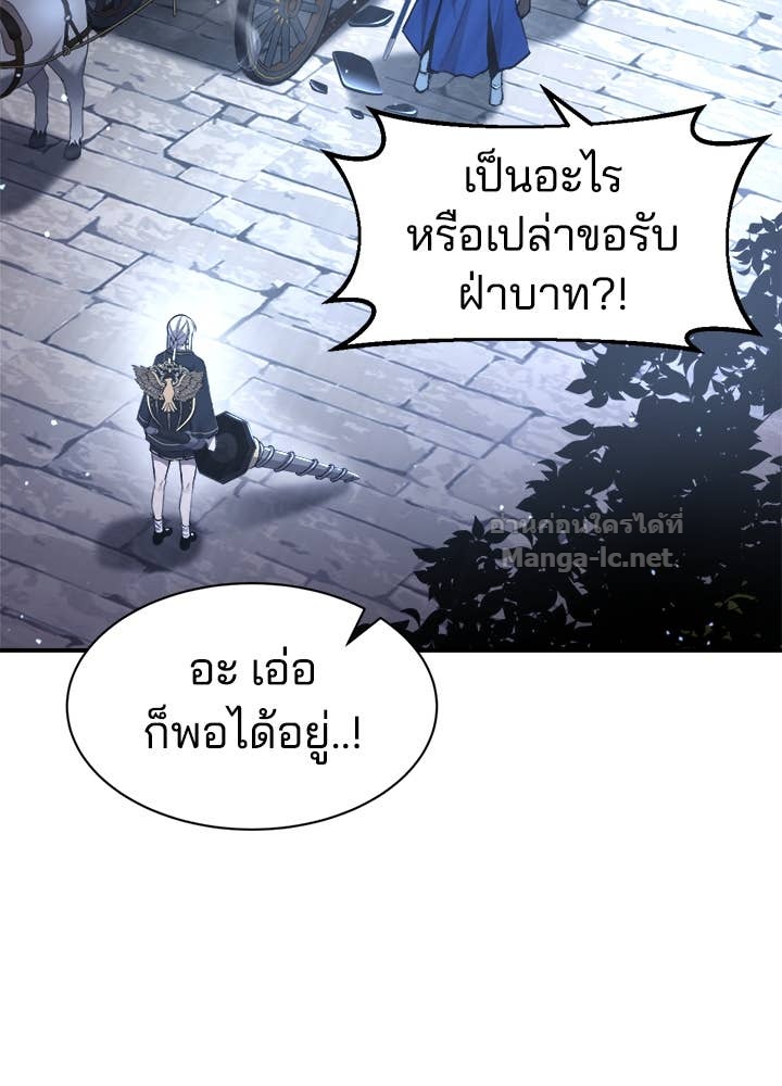 Doujin-Lc- อ่าน โดจิน มังฮวา เกาหลี ญี่ปุ่น จีน แปลไทย ผู้พิชิตเกมป้องกันฐาน ตอนที่ 1 2 3 4 5 6 7 8 9 10 11 12 13 14 ฟรี ไม่มีโฆษณา อ่าน โดจิน Manhwa เกาหลี ญี่ปุ่น จีน เรามีครบ คัดมาให้เน้นๆ โดจิน 18+ รับประกันความฟินโดย Doujin Lc