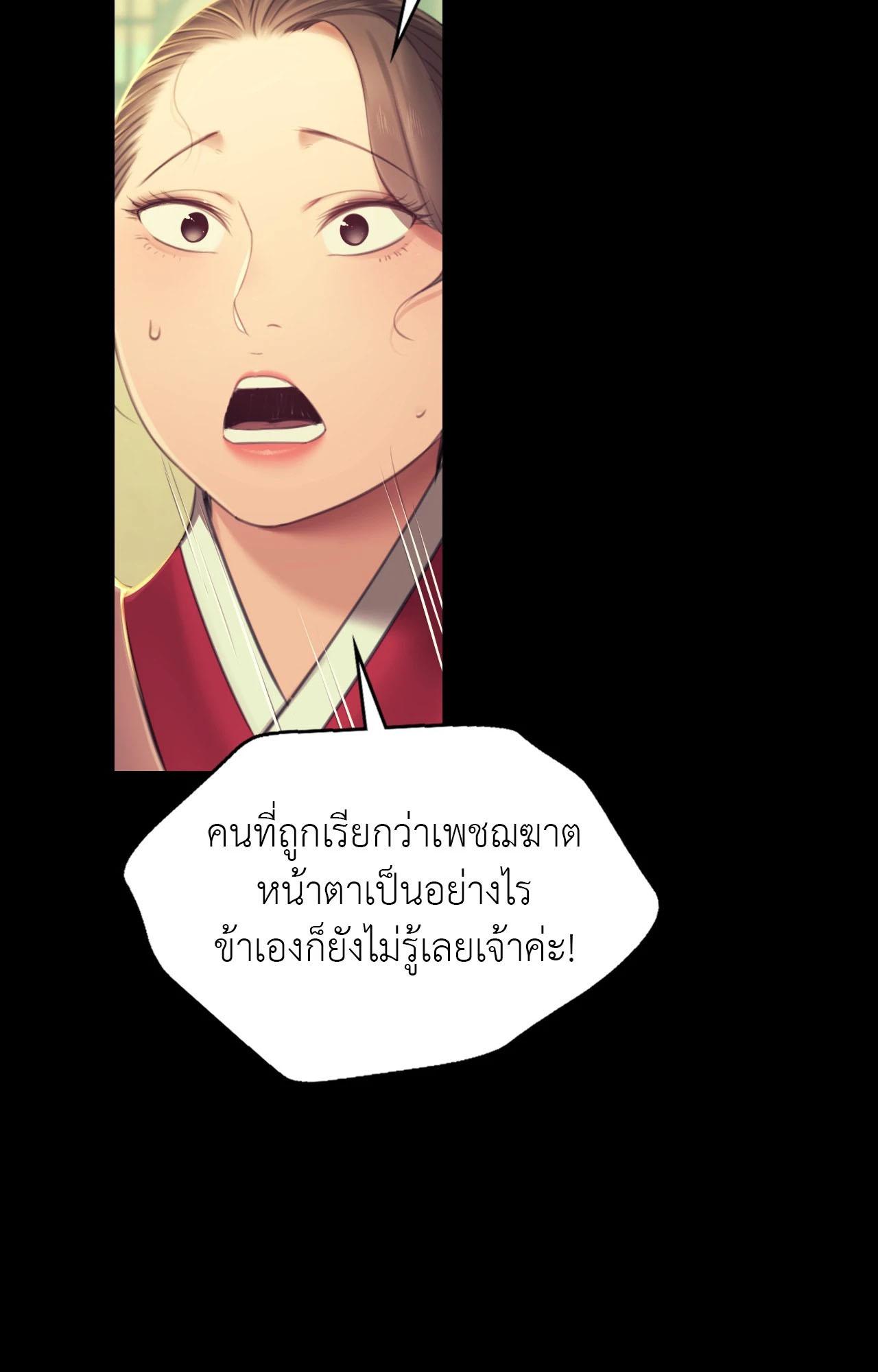 Doujin-Lc- อ่าน โดจิน มังฮวา เกาหลี ญี่ปุ่น จีน แปลไทย Madam ตอนที่ 1 2 3 4 5 6 7 8 9 10 11 12 13 14 ฟรี ไม่มีโฆษณา อ่าน โดจิน Manhwa เกาหลี ญี่ปุ่น จีน เรามีครบ คัดมาให้เน้นๆ โดจิน 18+ รับประกันความฟินโดย  Doujin Lc