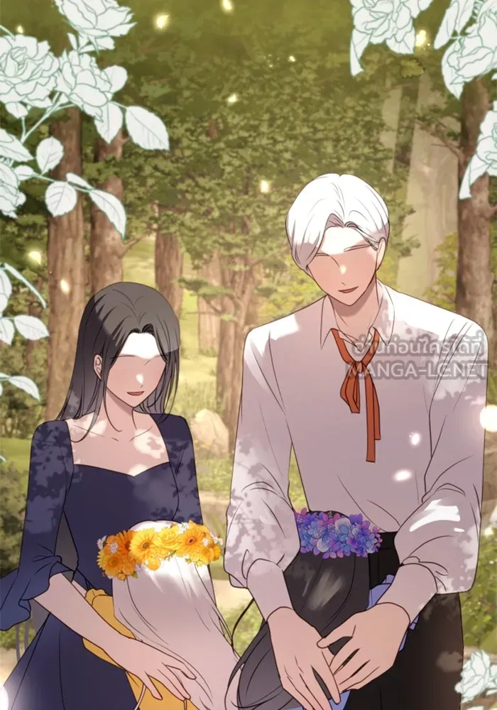 ตัวร้ายอย่างฉันขออยู่อย่างสงบ ตอนที่ 23 รูปที่ 84