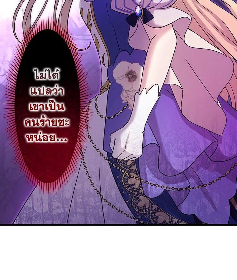Manga-lc-com อ่านมังงะ อ่านการ์ตูน ออนไลน์ ฟรี The Legendary Assassin Reincarnated as the Beloved Youngest Daughter of a Royal Family ตอนที่ 1 2 3 4 5 6 7 8 9 10 11 12 13 14 ฟรี ไม่มีโฆษณา Manga-lc - อ่าน มังงะ อ่าน การ์ตูน ออนไลน์ อ่านมังงะ ฟรี