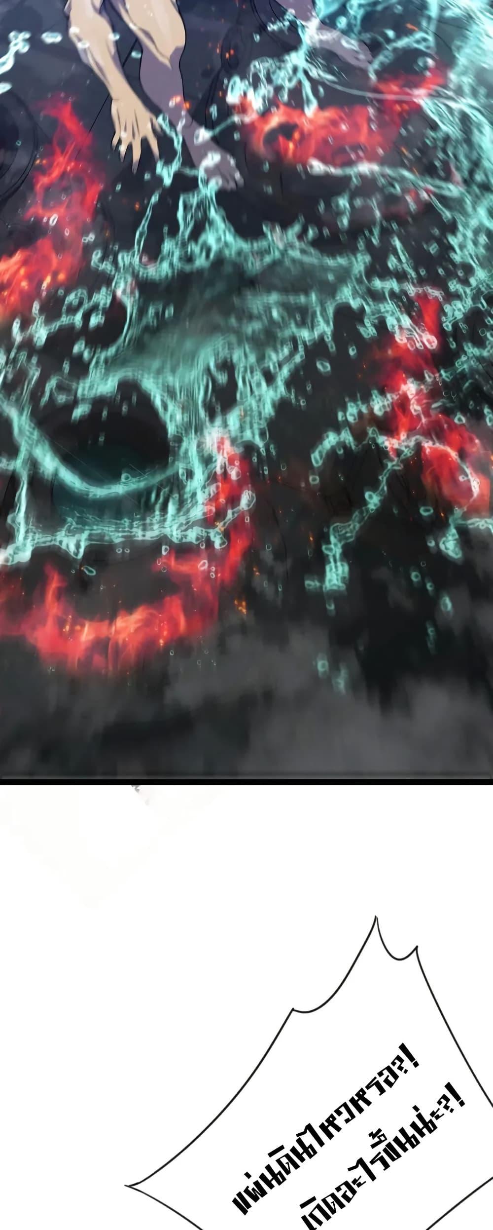 Manga-lc-com อ่านมังงะ อ่านการ์ตูน ออนไลน์ ฟรี Your Talent is Mine ตอนที่ 1 2 3 4 5 6 7 8 9 10 11 12 13 14 ฟรี ไม่มีโฆษณา Manga-lc - อ่าน มังงะ อ่าน การ์ตูน ออนไลน์ อ่านมังงะ ฟรี