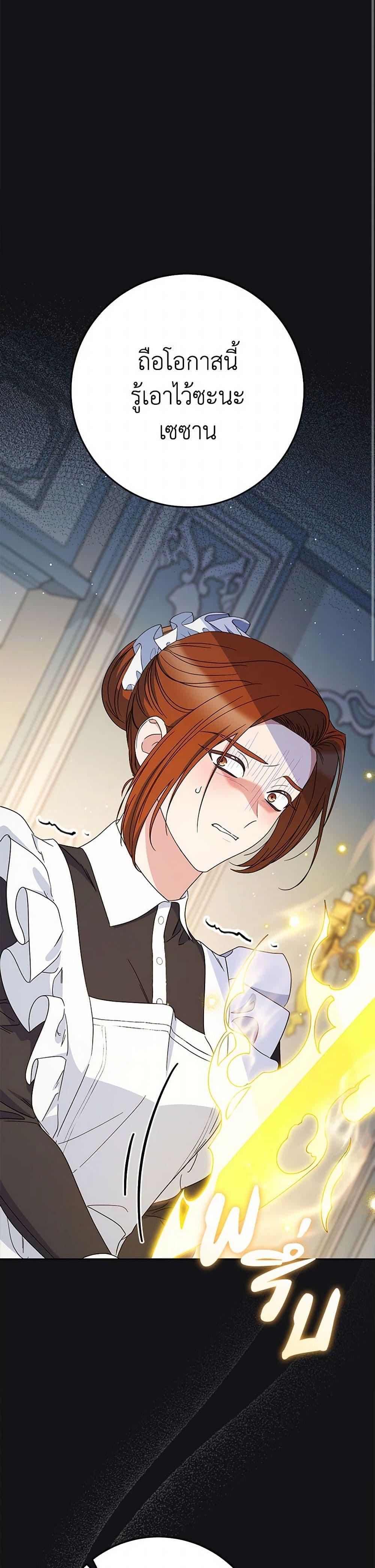 Manga-lc-com อ่านมังงะ อ่านการ์ตูน ออนไลน์ ฟรี I Raised My Younger Sister Beautifully ตอนที่ 1 2 3 4 5 6 7 8 9 10 11 12 13 14 ฟรี ไม่มีโฆษณา Manga-lc - อ่าน มังงะ อ่าน การ์ตูน ออนไลน์ อ่านมังงะ ฟรี