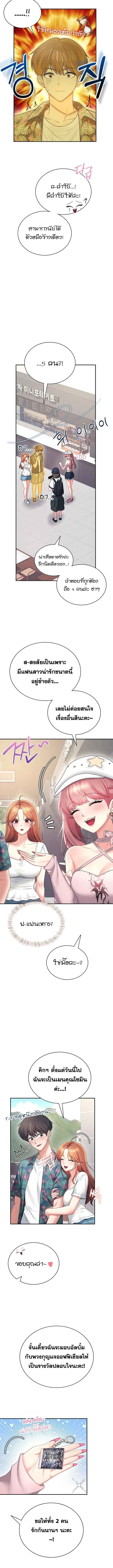 Doujin-Lc- อ่าน โดจิน มังฮวา เกาหลี ญี่ปุ่น จีน แปลไทย Wireless Onahole ตอนที่ 1 2 3 4 5 6 7 8 9 10 11 12 13 14 ฟรี ไม่มีโฆษณา อ่าน โดจิน Manhwa เกาหลี ญี่ปุ่น จีน เรามีครบ คัดมาให้เน้นๆ โดจิน 18+ รับประกันความฟินโดย  Doujin Lc