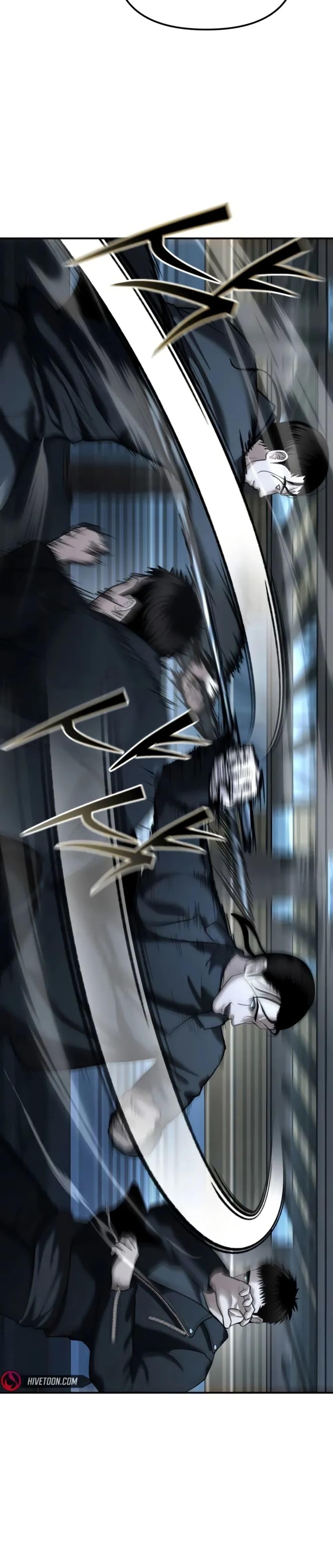 Manga-lc-com อ่านมังงะ อ่านการ์ตูน ออนไลน์ ฟรี The Cop Is Too Strong ตอนที่ 1 2 3 4 5 6 7 8 9 10 11 12 13 14 ฟรี ไม่มีโฆษณา Manga-lc - อ่าน มังงะ อ่าน การ์ตูน ออนไลน์ อ่านมังงะ ฟรี