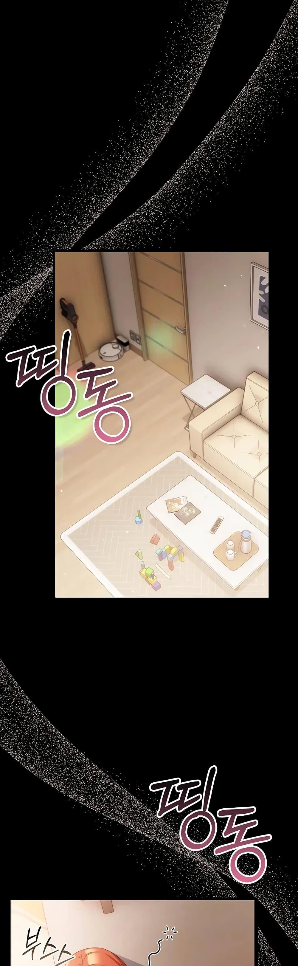 Doujin-Lc- อ่าน โดจิน มังฮวา เกาหลี ญี่ปุ่น จีน แปลไทย Risky Deals ตอนที่ 1 2 3 4 5 6 7 8 9 10 11 12 13 14 ฟรี ไม่มีโฆษณา อ่าน โดจิน Manhwa เกาหลี ญี่ปุ่น จีน เรามีครบ คัดมาให้เน้นๆ โดจิน 18+ รับประกันความฟินโดย  Doujin Lc