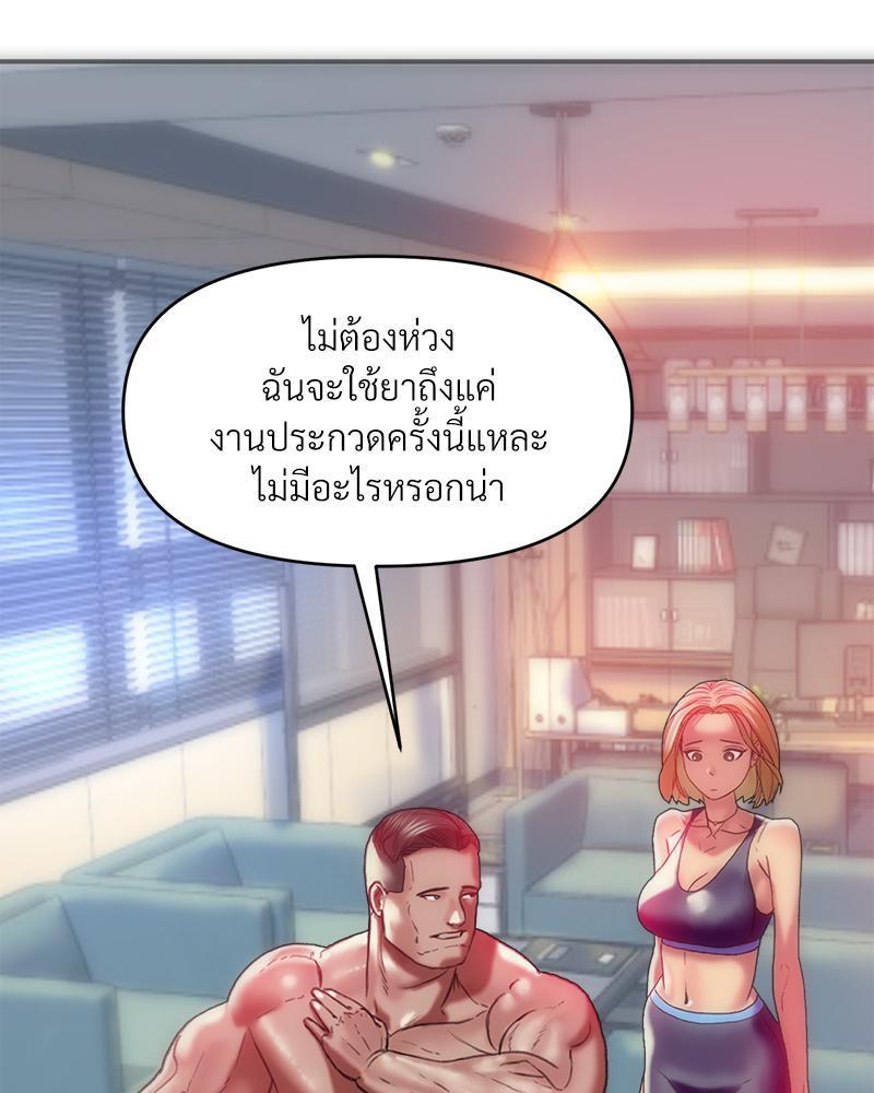 Doujin-Lc- อ่าน โดจิน มังฮวา เกาหลี ญี่ปุ่น จีน แปลไทย เมืองกระหายรัก ตอนที่ 1 2 3 4 5 6 7 8 9 10 11 12 13 14 ฟรี ไม่มีโฆษณา อ่าน โดจิน Manhwa เกาหลี ญี่ปุ่น จีน เรามีครบ คัดมาให้เน้นๆ โดจิน 18+ รับประกันความฟินโดย  Doujin Lc