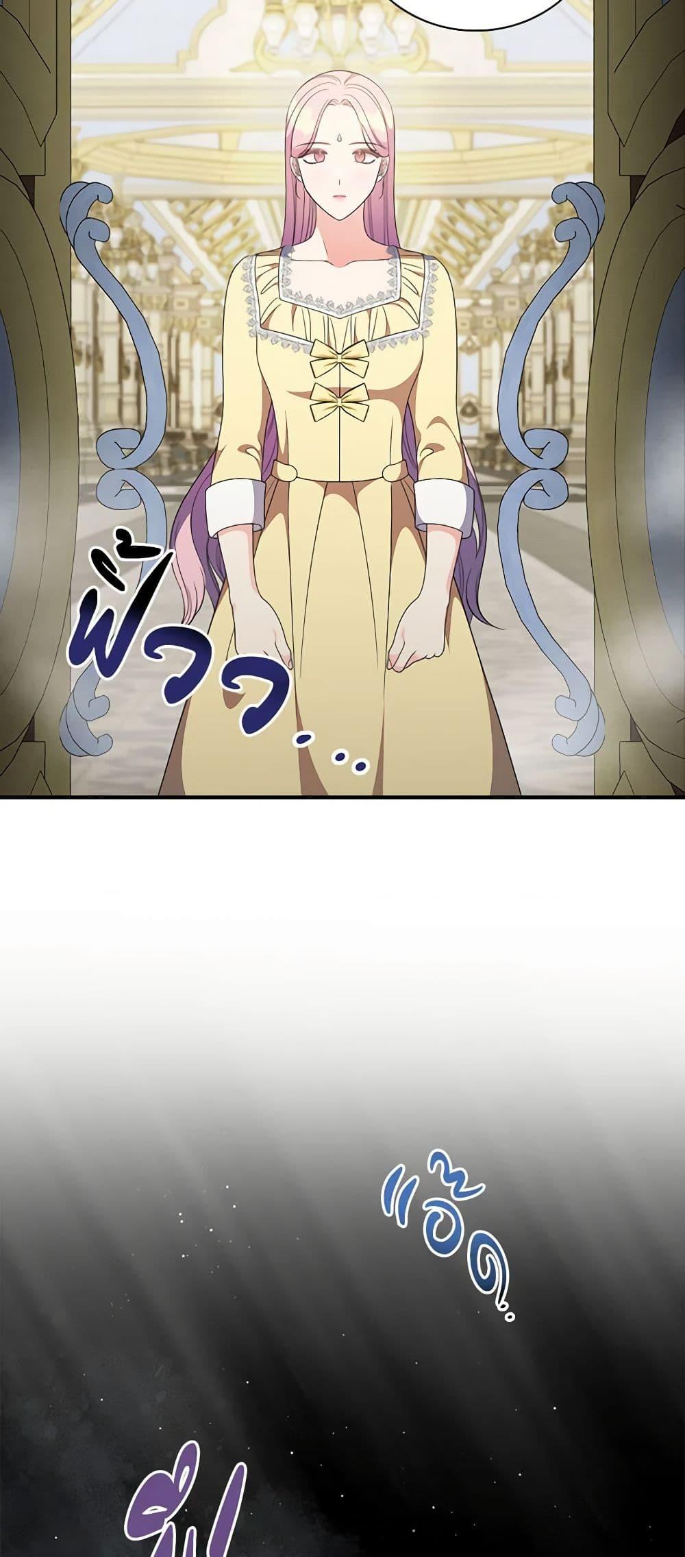 Manga-lc-com อ่านมังงะ อ่านการ์ตูน ออนไลน์ ฟรี Duchess in the Glass House ตอนที่ 1 2 3 4 5 6 7 8 9 10 11 12 13 14 ฟรี ไม่มีโฆษณา Manga-lc - อ่าน มังงะ อ่าน การ์ตูน ออนไลน์ อ่านมังงะ ฟรี