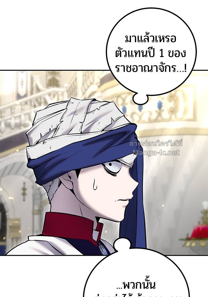 Doujin-Lc- อ่าน โดจิน มังฮวา เกาหลี ญี่ปุ่น จีน แปลไทย แกร่งเกินผู้กล้า แต่ซ่าไม่ได้ ตอนที่ 1 2 3 4 5 6 7 8 9 10 11 12 13 14 ฟรี ไม่มีโฆษณา อ่าน โดจิน Manhwa เกาหลี ญี่ปุ่น จีน เรามีครบ คัดมาให้เน้นๆ โดจิน 18+ รับประกันความฟินโดย Doujin Lc