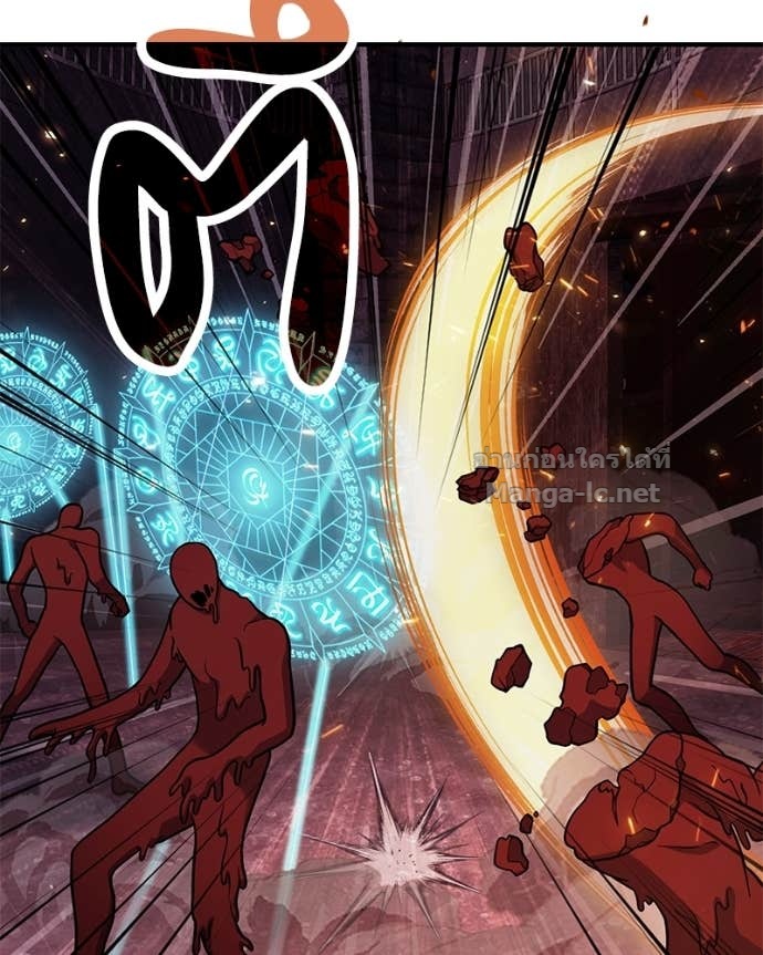 Doujin-Lc- อ่าน โดจิน มังฮวา เกาหลี ญี่ปุ่น จีน แปลไทย ฮีลเลอร์กำมะลอ ตอนที่ 1 2 3 4 5 6 7 8 9 10 11 12 13 14 ฟรี ไม่มีโฆษณา อ่าน โดจิน Manhwa เกาหลี ญี่ปุ่น จีน เรามีครบ คัดมาให้เน้นๆ โดจิน 18+ รับประกันความฟินโดย Doujin Lc