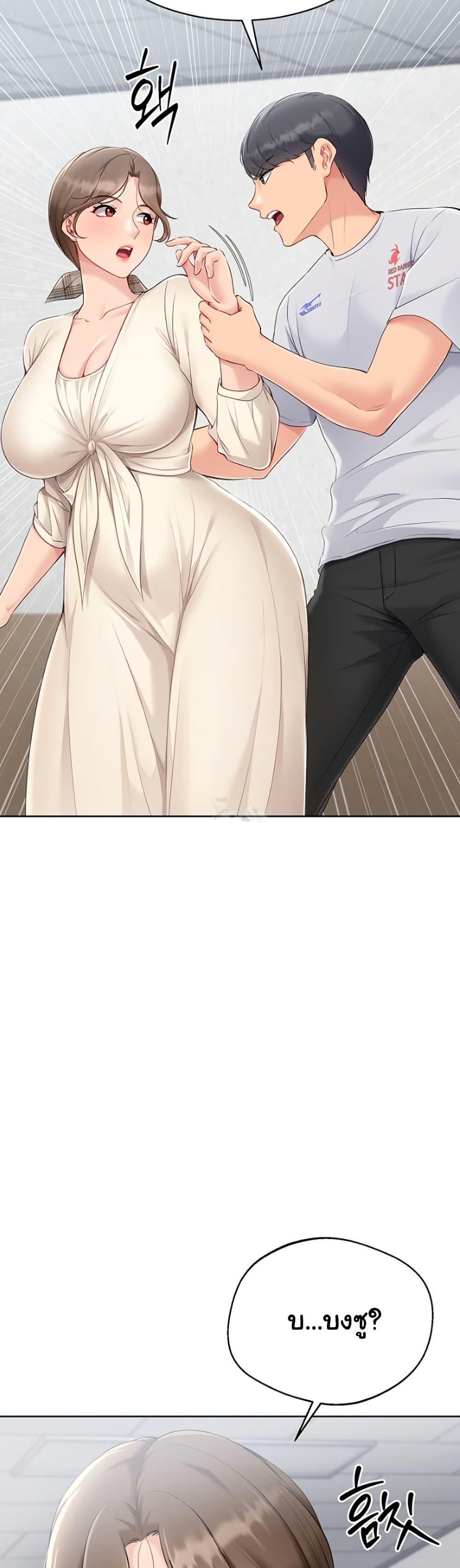 Doujin-Lc- อ่าน โดจิน มังฮวา เกาหลี ญี่ปุ่น จีน แปลไทย Set Up ตอนที่ 1 2 3 4 5 6 7 8 9 10 11 12 13 14 ฟรี ไม่มีโฆษณา อ่าน โดจิน Manhwa เกาหลี ญี่ปุ่น จีน เรามีครบ คัดมาให้เน้นๆ โดจิน 18+ รับประกันความฟินโดย  Doujin Lc