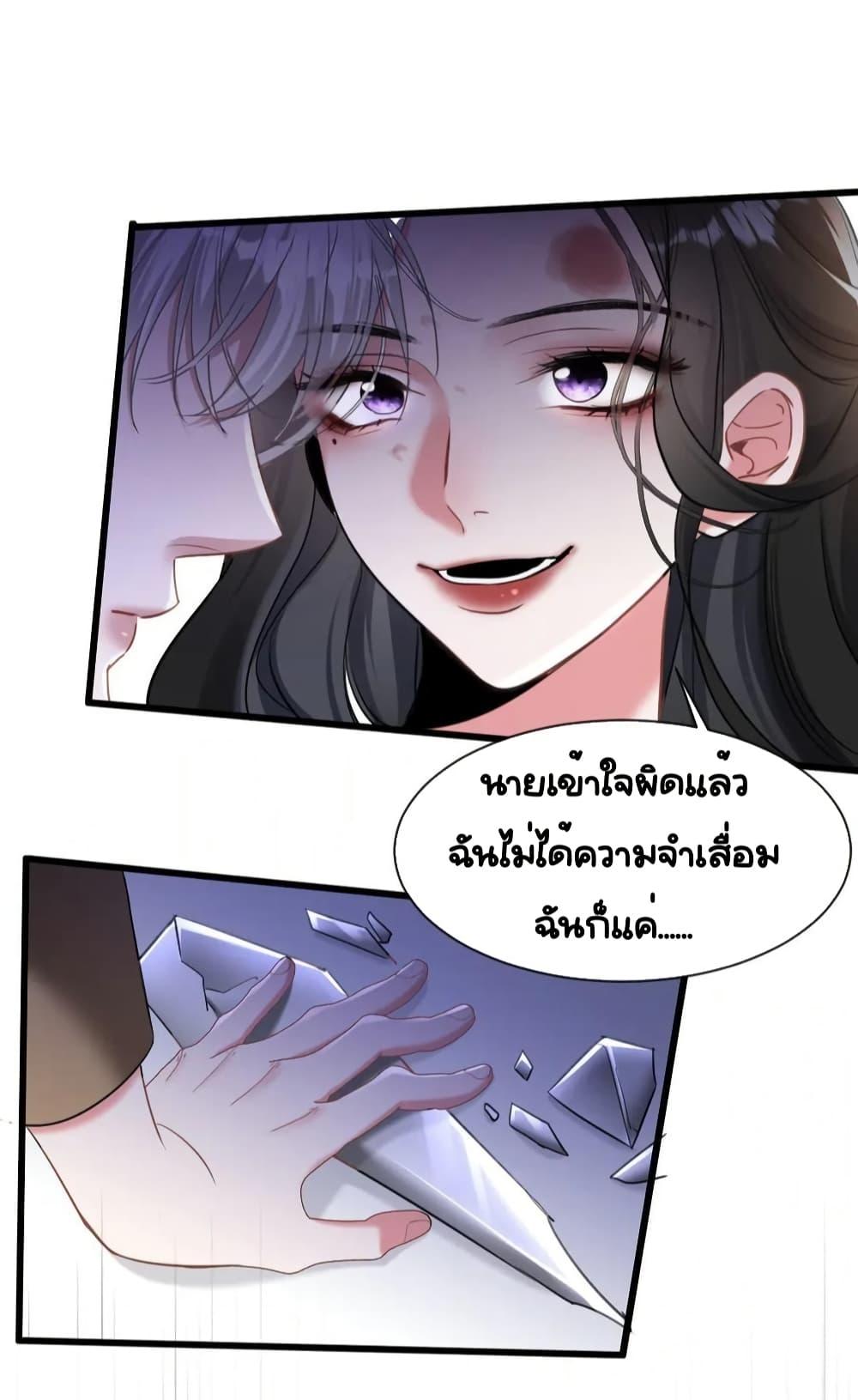Manga-lc-com อ่านมังงะ อ่านการ์ตูน ออนไลน์ ฟรี Sorry,I’maBo ตอนที่ 1 2 3 4 5 6 7 8 9 10 11 12 13 14 ฟรี ไม่มีโฆษณา Manga-lc - อ่าน มังงะ อ่าน การ์ตูน ออนไลน์ อ่านมังงะ ฟรี