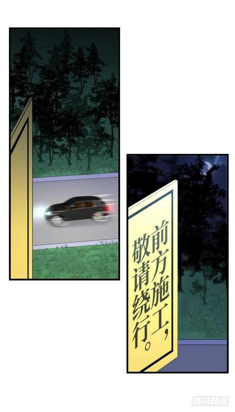 Manga-lc-com อ่านมังงะ อ่านการ์ตูน ออนไลน์ ฟรี Immortal Swordsman in the Reverse World ตอนที่ 1 2 3 4 5 6 7 8 9 10 11 12 13 14 ฟรี ไม่มีโฆษณา Manga-lc - อ่าน มังงะ อ่าน การ์ตูน ออนไลน์ อ่านมังงะ ฟรี