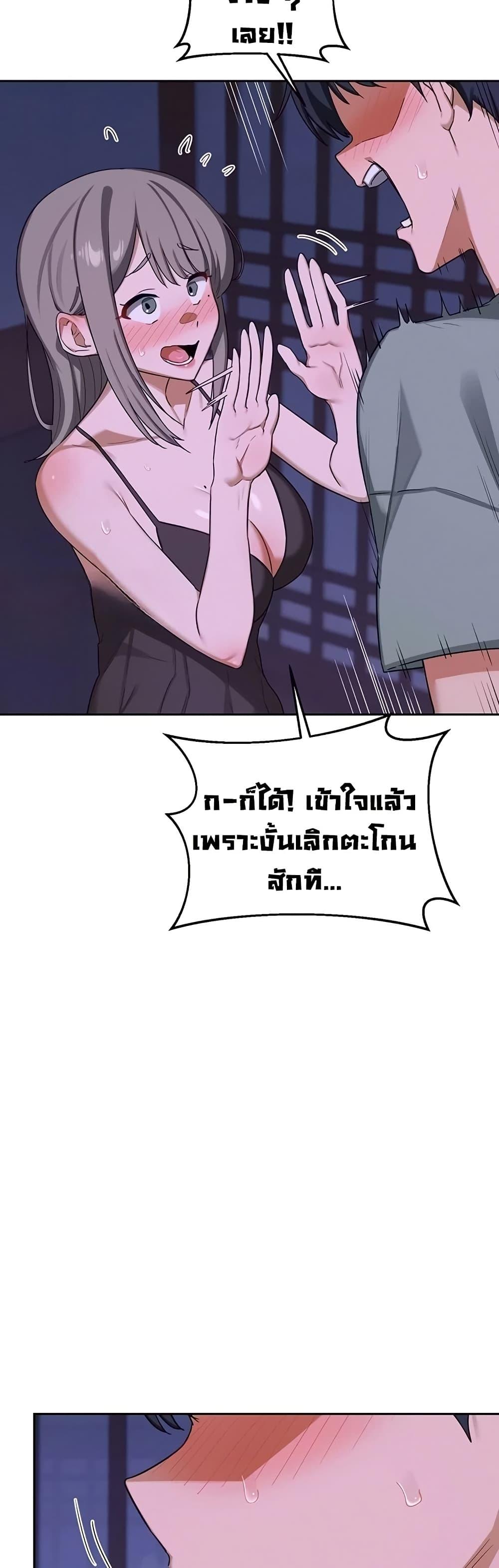 Doujin-Lc- อ่าน โดจิน มังฮวา เกาหลี ญี่ปุ่น จีน แปลไทย MILF Exchange Plan ตอนที่ 1 2 3 4 5 6 7 8 9 10 11 12 13 14 ฟรี ไม่มีโฆษณา อ่าน โดจิน Manhwa เกาหลี ญี่ปุ่น จีน เรามีครบ คัดมาให้เน้นๆ โดจิน 18+ รับประกันความฟินโดย  Doujin Lc