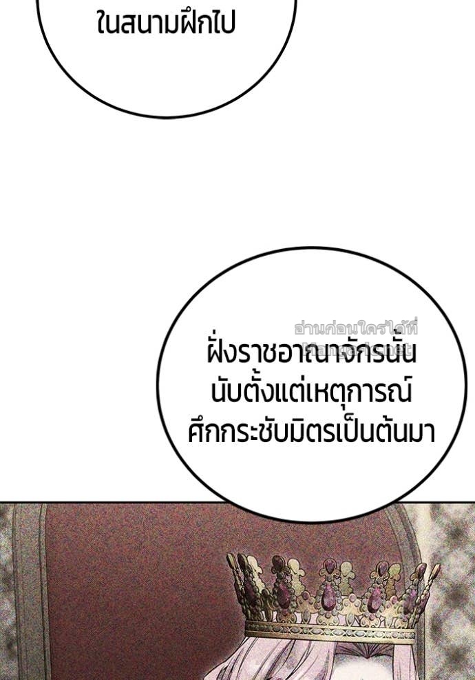 Doujin-Lc- อ่าน โดจิน มังฮวา เกาหลี ญี่ปุ่น จีน แปลไทย แกร่งเกินผู้กล้า แต่ซ่าไม่ได้ ตอนที่ 1 2 3 4 5 6 7 8 9 10 11 12 13 14 ฟรี ไม่มีโฆษณา อ่าน โดจิน Manhwa เกาหลี ญี่ปุ่น จีน เรามีครบ คัดมาให้เน้นๆ โดจิน 18+ รับประกันความฟินโดย Doujin Lc