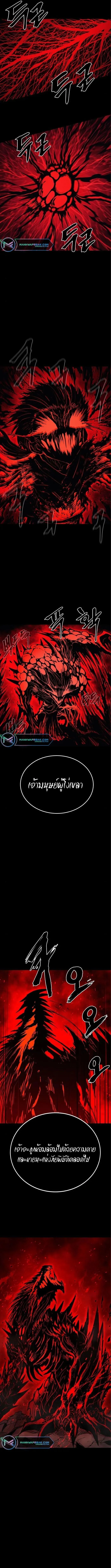 Manga-lc-com อ่านมังงะ อ่านการ์ตูน ออนไลน์ ฟรี Wailing Perversion ตอนที่ 1 2 3 4 5 6 7 8 9 10 11 12 13 14 ฟรี ไม่มีโฆษณา Manga-lc - อ่าน มังงะ อ่าน การ์ตูน ออนไลน์ อ่านมังงะ ฟรี