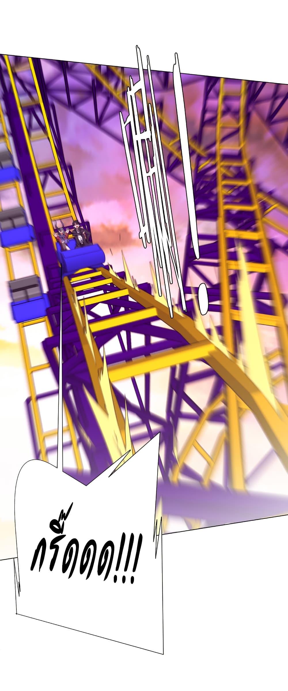 Manga-lc-com อ่านมังงะ อ่านการ์ตูน ออนไลน์ ฟรี Start with Trillions of Coins ตอนที่ 1 2 3 4 5 6 7 8 9 10 11 12 13 14 ฟรี ไม่มีโฆษณา Manga-lc - อ่าน มังงะ อ่าน การ์ตูน ออนไลน์ อ่านมังงะ ฟรี