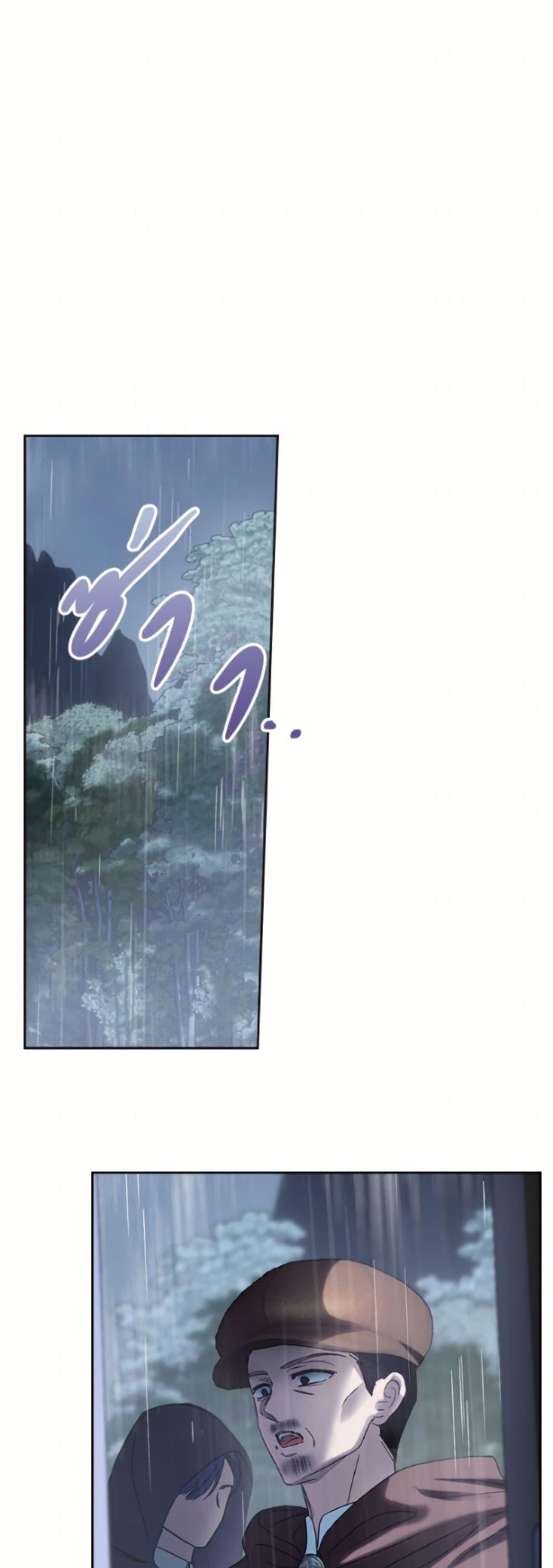 Manga-lc-com อ่านมังงะ อ่านการ์ตูน ออนไลน์ ฟรี Baby Prisoner of the Winter Castle ตอนที่ 1 2 3 4 5 6 7 8 9 10 11 12 13 14 ฟรี ไม่มีโฆษณา Manga-lc - อ่าน มังงะ อ่าน การ์ตูน ออนไลน์ อ่านมังงะ ฟรี