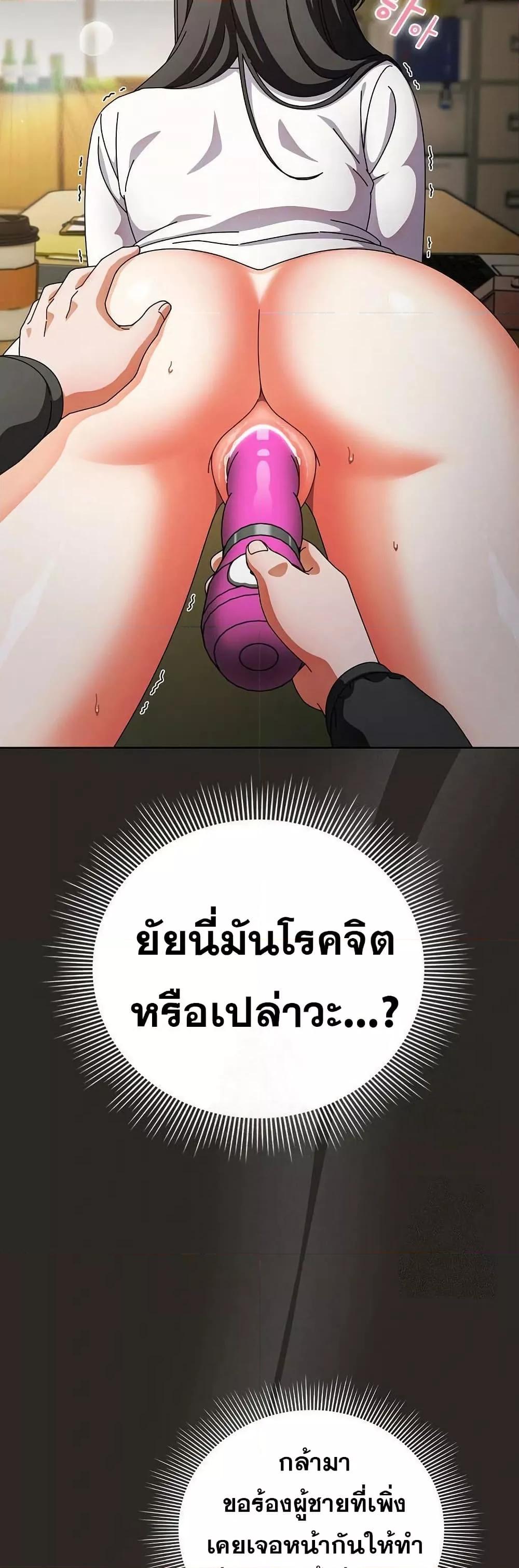 Doujin-Lc- อ่าน โดจิน มังฮวา เกาหลี ญี่ปุ่น จีน แปลไทย Make My Girlfriend Dirty ตอนที่ 1 2 3 4 5 6 7 8 9 10 11 12 13 14 ฟรี ไม่มีโฆษณา อ่าน โดจิน Manhwa เกาหลี ญี่ปุ่น จีน เรามีครบ คัดมาให้เน้นๆ โดจิน 18+ รับประกันความฟินโดย  Doujin Lc