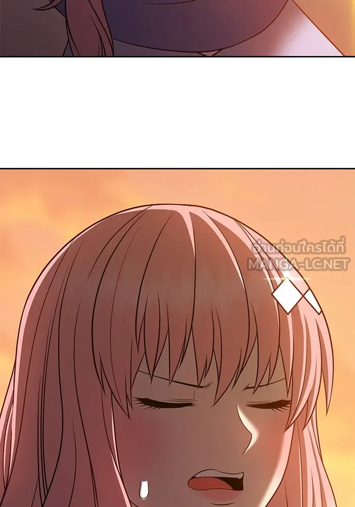 +99 ท่อนไม้พร้อมบวก ตอนที่ 31 รูปที่ 279