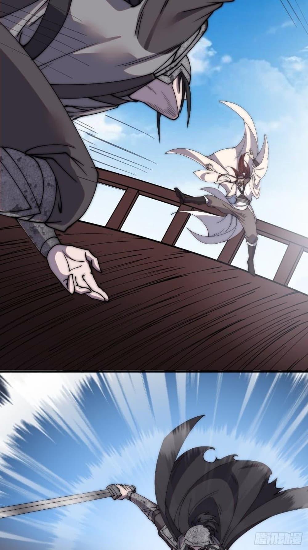 Manga-lc-com อ่านมังงะ อ่านการ์ตูน ออนไลน์ ฟรี It Starts With A Mountain ตอนที่ 1 2 3 4 5 6 7 8 9 10 11 12 13 14 ฟรี ไม่มีโฆษณา Manga-lc - อ่าน มังงะ อ่าน การ์ตูน ออนไลน์ อ่านมังงะ ฟรี