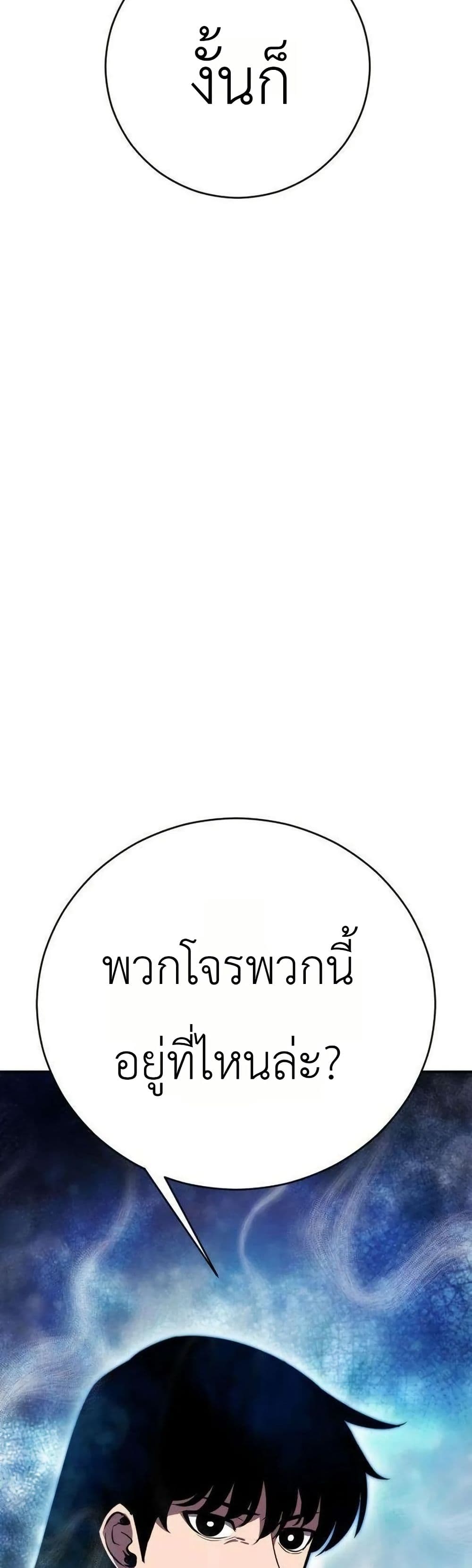Manga-lc-com อ่านมังงะ อ่านการ์ตูน ออนไลน์ ฟรี A Dragon Lives in Kunlun ตอนที่ 1 2 3 4 5 6 7 8 9 10 11 12 13 14 ฟรี ไม่มีโฆษณา Manga-lc - อ่าน มังงะ อ่าน การ์ตูน ออนไลน์ อ่านมังงะ ฟรี