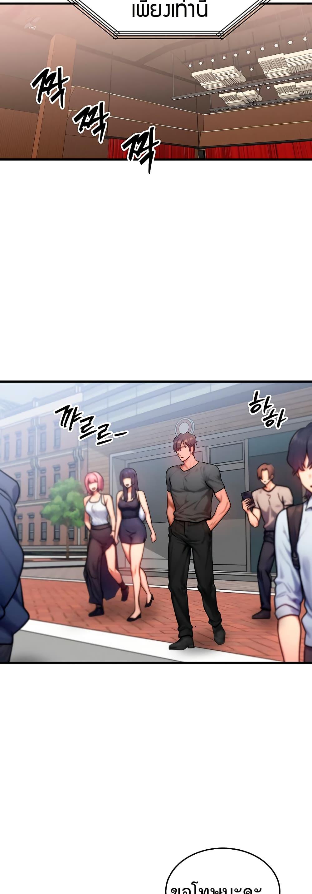 Doujin-Lc- อ่าน โดจิน มังฮวา เกาหลี ญี่ปุ่น จีน แปลไทย I Became a Pornhwa NPC ตอนที่ 1 2 3 4 5 6 7 8 9 10 11 12 13 14 ฟรี ไม่มีโฆษณา อ่าน โดจิน Manhwa เกาหลี ญี่ปุ่น จีน เรามีครบ คัดมาให้เน้นๆ โดจิน 18+ รับประกันความฟินโดย  Doujin Lc