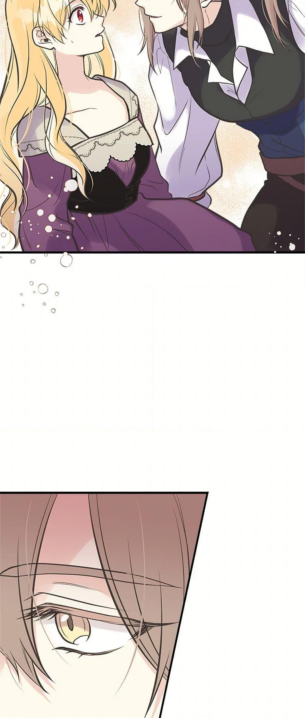 Manga-lc-com อ่านมังงะ อ่านการ์ตูน ออนไลน์ ฟรี My Sister Picked up the Male Lead ตอนที่ 1 2 3 4 5 6 7 8 9 10 11 12 13 14 ฟรี ไม่มีโฆษณา Manga-lc - อ่าน มังงะ อ่าน การ์ตูน ออนไลน์ อ่านมังงะ ฟรี