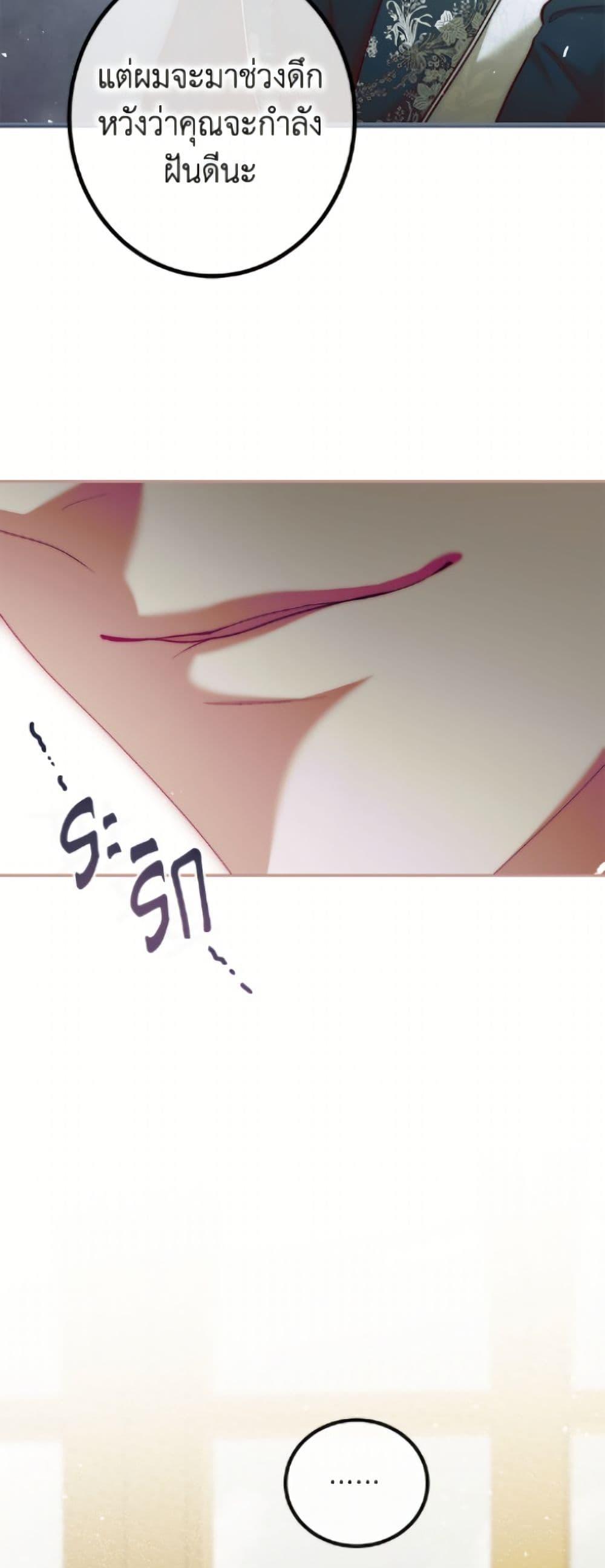 Manga-lc-com อ่านมังงะ อ่านการ์ตูน ออนไลน์ ฟรี Limited Extra time ตอนที่ 1 2 3 4 5 6 7 8 9 10 11 12 13 14 ฟรี ไม่มีโฆษณา Manga-lc - อ่าน มังงะ อ่าน การ์ตูน ออนไลน์ อ่านมังงะ ฟรี