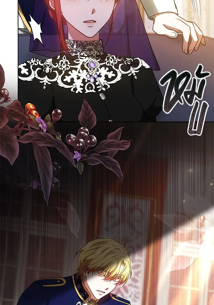 เหตุผลที่ฉันนอกใจ ตอนที่ 45 รูปที่ 74