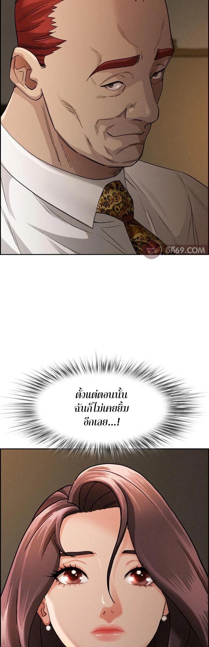 Doujin-Lc- อ่าน โดจิน มังฮวา เกาหลี ญี่ปุ่น จีน แปลไทย Milf Guard ตอนที่ 1 2 3 4 5 6 7 8 9 10 11 12 13 14 ฟรี ไม่มีโฆษณา อ่าน โดจิน Manhwa เกาหลี ญี่ปุ่น จีน เรามีครบ คัดมาให้เน้นๆ โดจิน 18+ รับประกันความฟินโดย  Doujin Lc