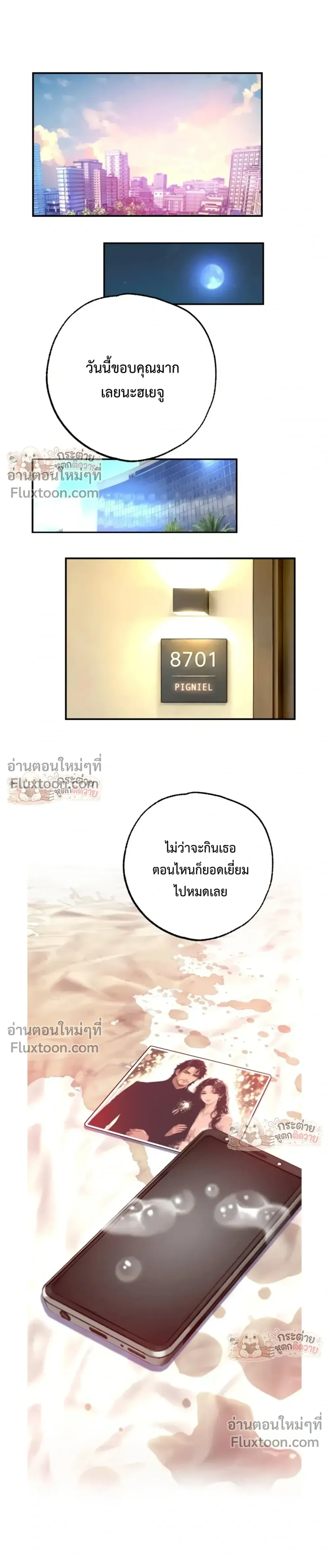 Doujin-Lc- อ่าน โดจิน มังฮวา เกาหลี ญี่ปุ่น จีน แปลไทย Pervert Picking Perverts คนวิปริตที่เลือกคบแต่คนวิปริตด้วยกัน ตอนที่ 1 2 3 4 5 6 7 8 9 10 11 12 13 14 ฟรี ไม่มีโฆษณา อ่าน โดจิน Manhwa เกาหลี ญี่ปุ่น จีน เรามีครบ คัดมาให้เน้นๆ โดจิน 18+ รับประกันความฟินโดย  Doujin Lc