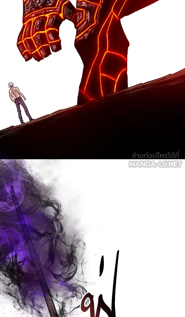 ยอดคนเลเวลทะลุ ตอนที่ 53 คนในพื้นที่ (9) รูปที่ 81